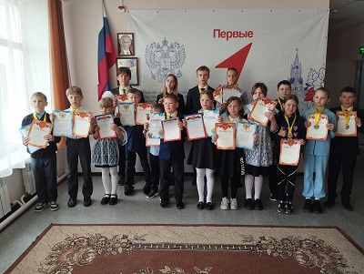 Ура каникулы!.