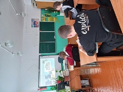 Модельный план.Разговор о важном.