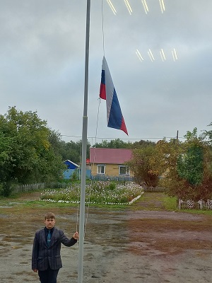 Модельный план. Линейка, Поднятие флага..