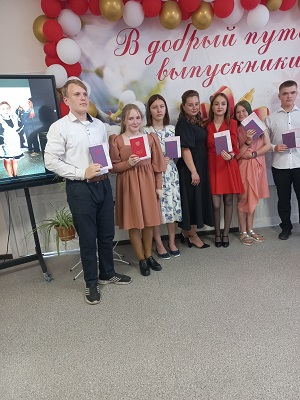 Выпускной!.