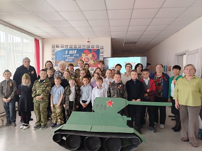 Модельный план. Благотворительный концерт.
