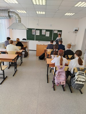 Профминимум.