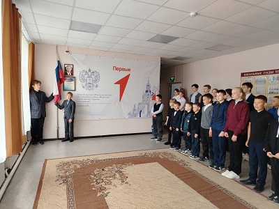 Модельный план. Линейка с поднятием флага РФ, под гимн РФ!.