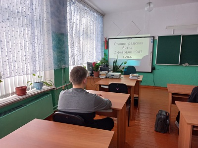 Модельный план. 80-летие Сталинградской битвы.
