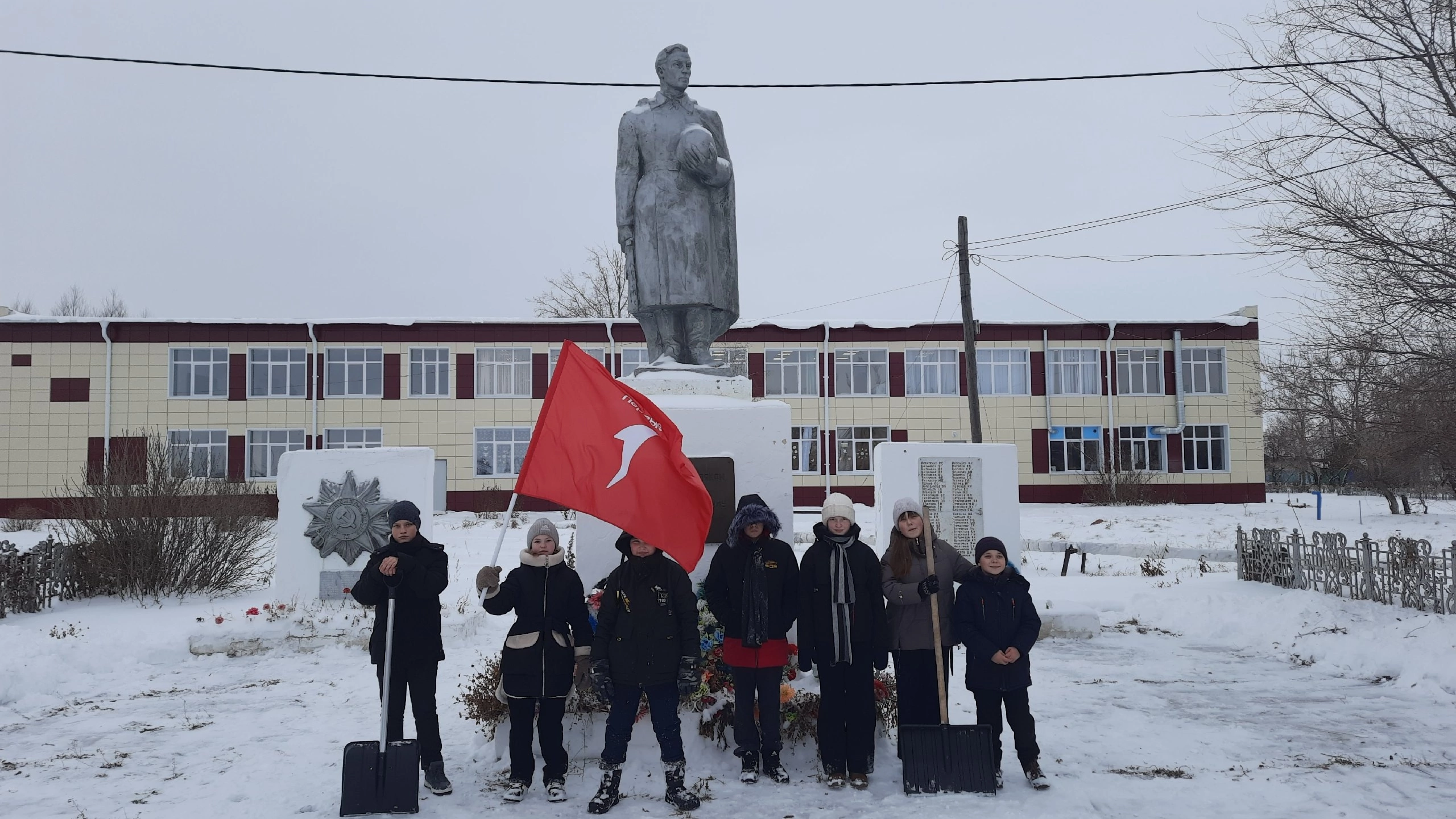 Модельный план. Волонтерское движение.