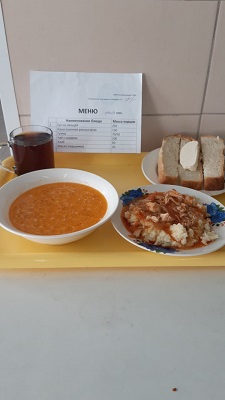 меню на 10.04.25.