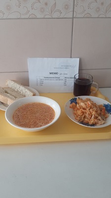 меню на 15.04.25.