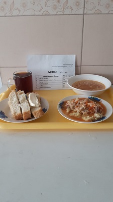 меню на 24.04.25.