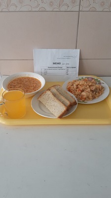 меню на 29.04.25.