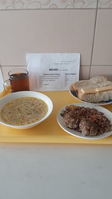 меню на 5.05.25.