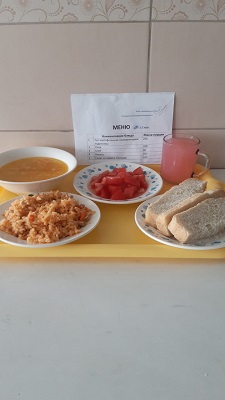меню на 7.05.25.