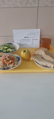 меню на 13.05.25.