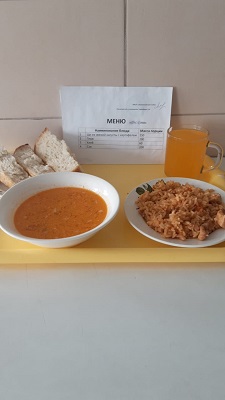 меню на 19.05.25.