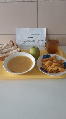 меню на 20.05.25.