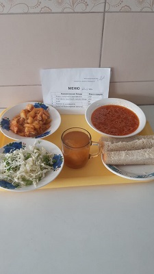 меню на 22.05.25.
